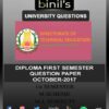 DOTE University Diploma Question papers for 1st Sem October 2017