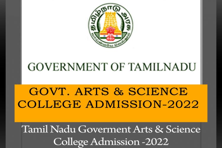 Govt Arts & Science College Admission