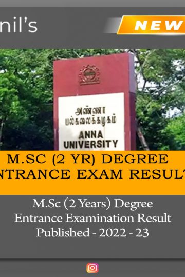 M.Sc (2 year) Enterance Exam result published