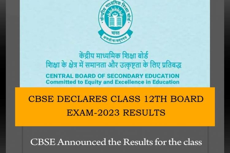 CBSE results 2023